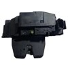 Замок кришки багажника 9816195380 PEUGEOT