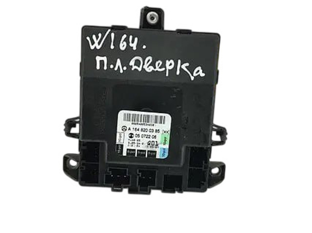 Блок комфорту A1648200385 MERCEDES