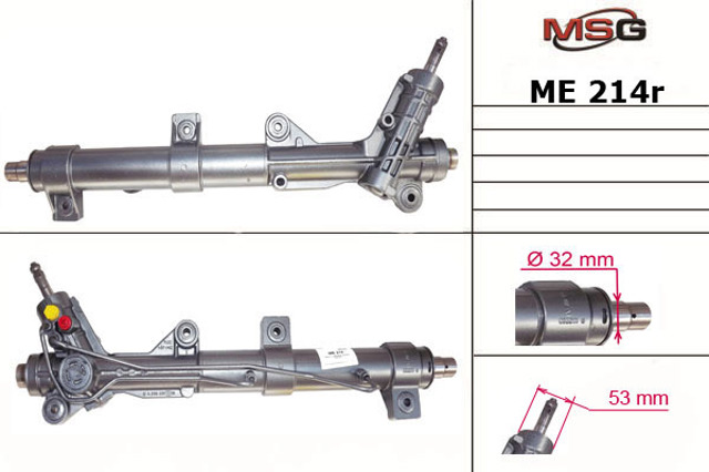 Рейковий рульовий механізм A6384603000 MERCEDES