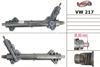 Рульова рейка A9064600400 MERCEDES