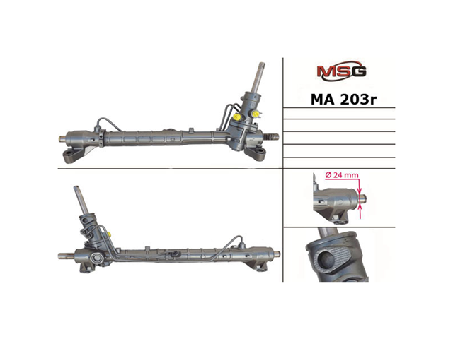 Кермова рейка BP4L32110A MAZDA