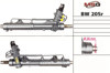 Рейковий рульовий механізм BW205R MSG Rebuilding