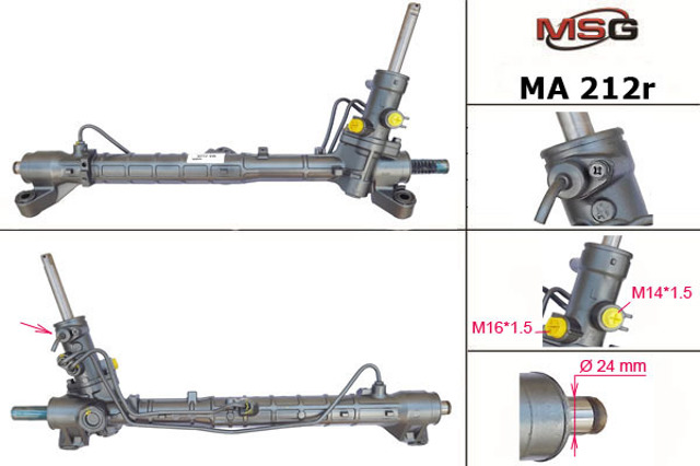 Рейковий рульовий механізм CC2932110A MAZDA