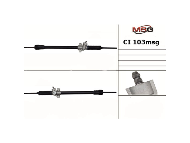 Рульова рейка CI103 MS GROUP