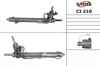 Управління рульове в зборі CI210R MSG Rebuilding