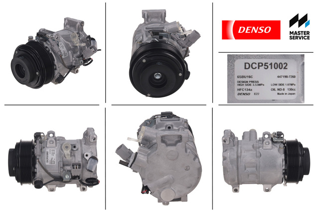 Компресор кондиціонера DCP51002 DENSO
