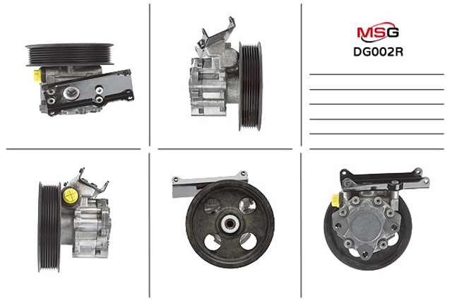 ГПР керма DG002R MSG Rebuilding