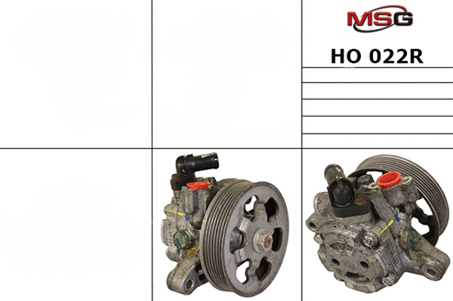 Насос гідропідсилювача HO022R MSG Rebuilding