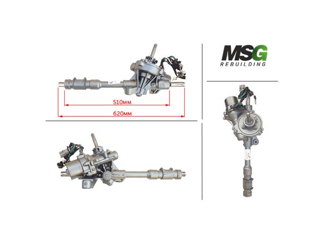 Рейковий рульовий механізм HO404NLF0R MSG Rebuilding