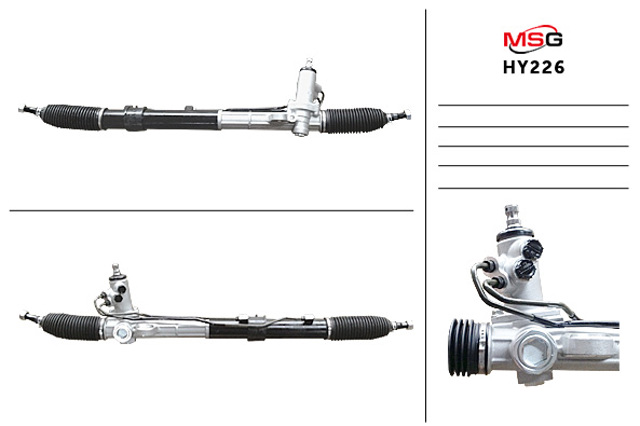Управління рульове в зборі HY226 MS GROUP