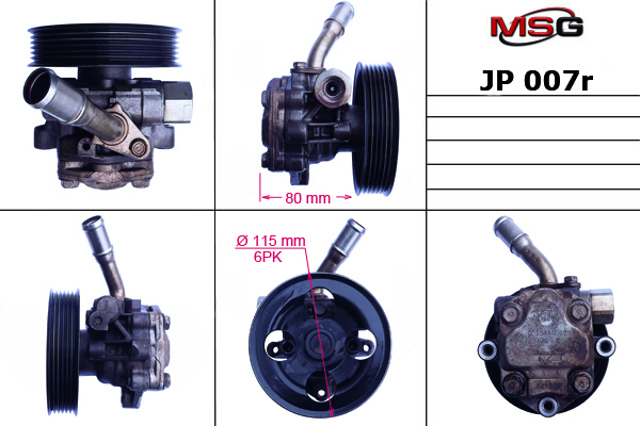 Насос ГУР (підсилювача керма) JP007R MSG Rebuilding