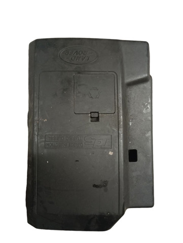 Кришка двигуна декоративна LBH000091 LAND ROVER