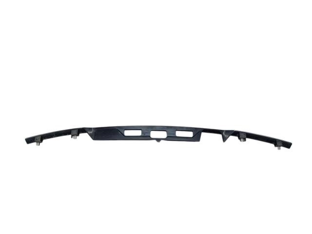 Накладка ляди LR048899 LAND ROVER