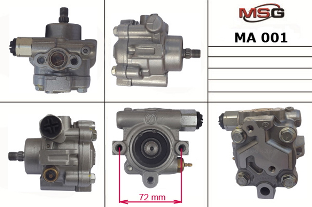 Насос гідропідсилювача механізму кермового управління MA001 MS GROUP