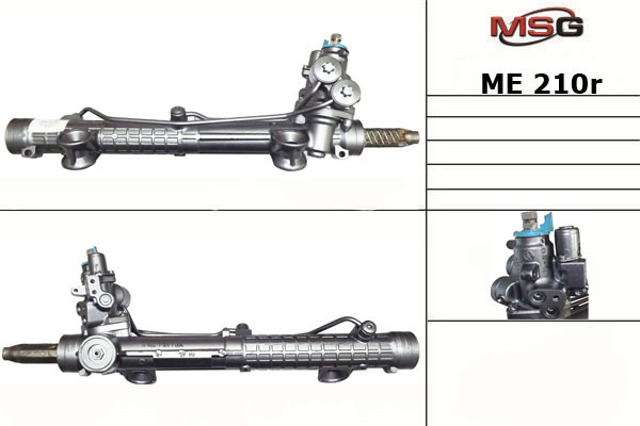 Рейковий рульовий механізм ME210R MSG Rebuilding