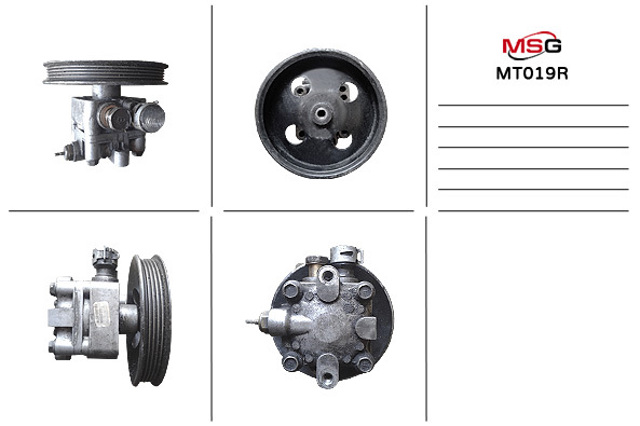 Насос гідропідсилювача MN101149 MITSUBISHI