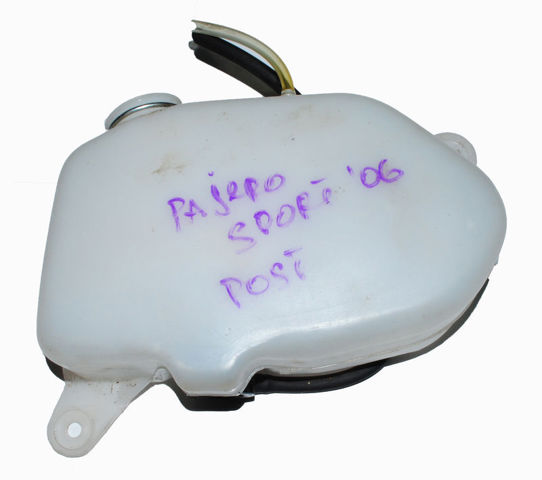 Бачок омивайки заднього скла MR322816 MITSUBISHI