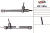 Рульова рейка OP105R MSG Rebuilding