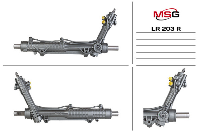 Рульова рейка QEB500480 LAND ROVER