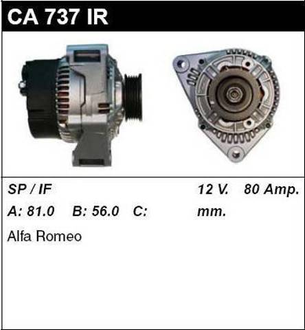 Авто генератор SA139 LOMBARDINI
