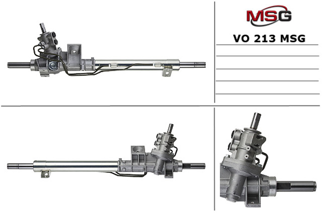 Управління рульове в зборі VO213 MS GROUP