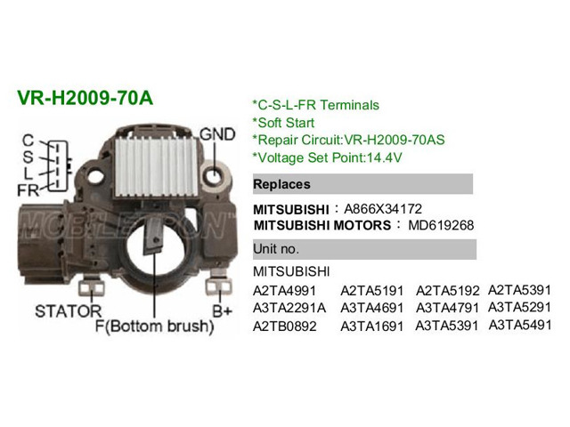 Реле регулятор генератора VRH200970A MOBILETRON