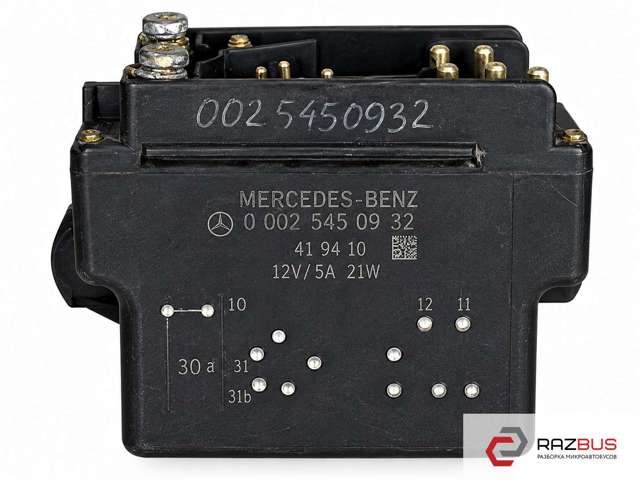 Реле свічок накалу 0015450532 MERCEDES