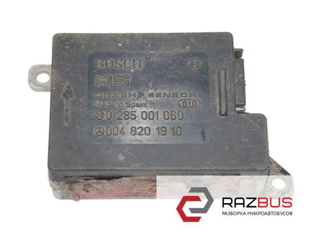 Модуль-процесор управління подушки безпеки 0048201910 MERCEDES