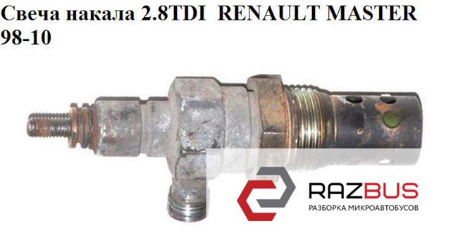 Свічки розжарювання 0101223449 RENAULT