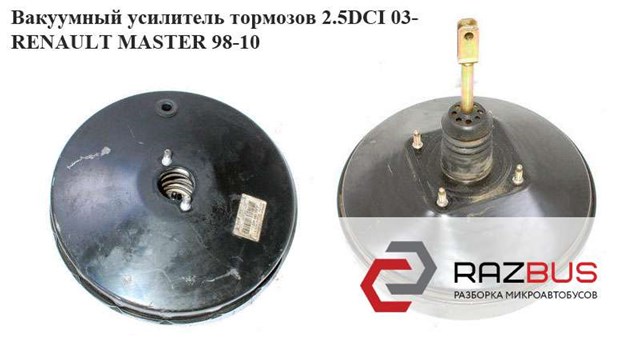 ВПГ 0204024918 RENAULT