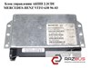 Блок управления акпп 2.2cdi  mercedes-benz vito 638 96-03 (мерседес вито 638); 0260002699,a6384462410,6384462410 0260002699