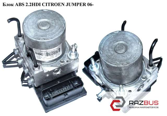 Гідроблок АБС 0265800717 PEUGEOT