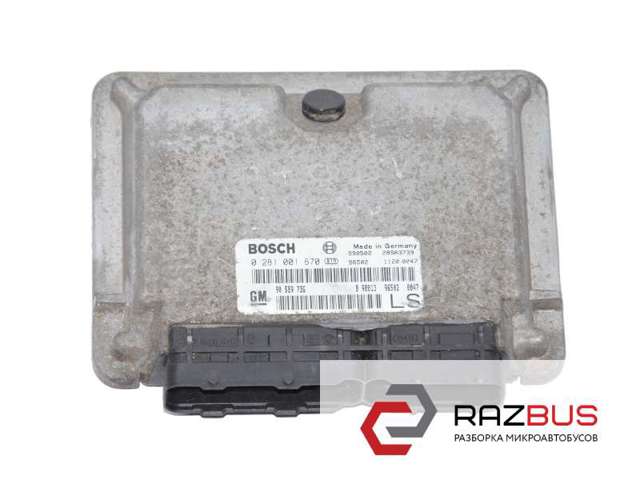 Стартер автомобільний 0281001670 OPEL