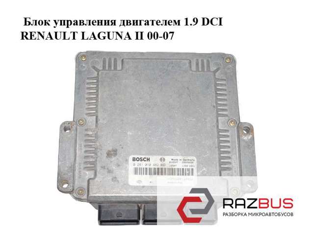Модуль управління двигуном 0281010482 RENAULT