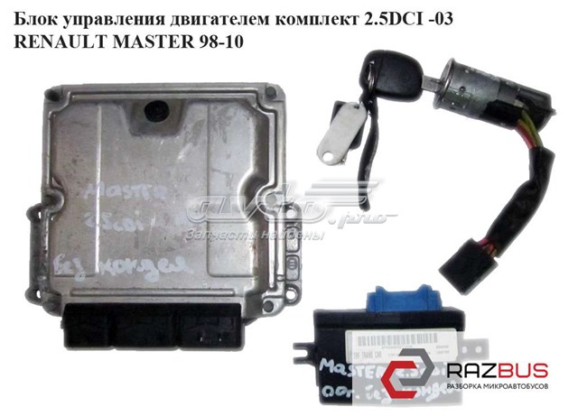 ЕБУ 0281011105 RENAULT