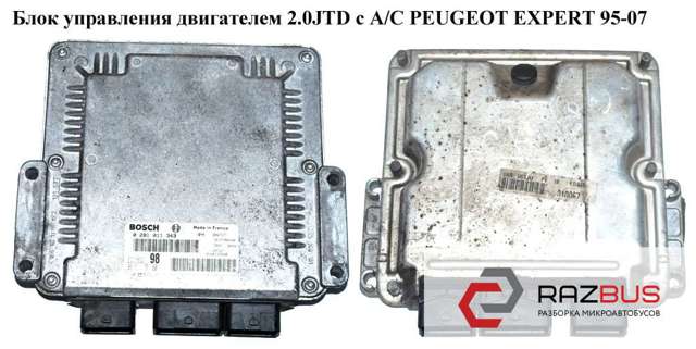 Комп'ютер двигуна 0281011343 PEUGEOT