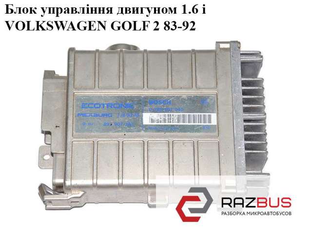 ЕБУ 0285007040 VAG
