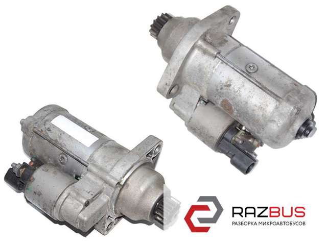 Стартер 1.6tdi 2.0tdi volkswagen golf 7 12-20 (фольксваген гольф 7); 02m911024s