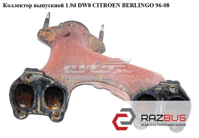Газопроводи (колектор випускний) 0341C8 PEUGEOT