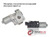 Мотор склоочисника скла (трапеції) 0390241869 PEUGEOT