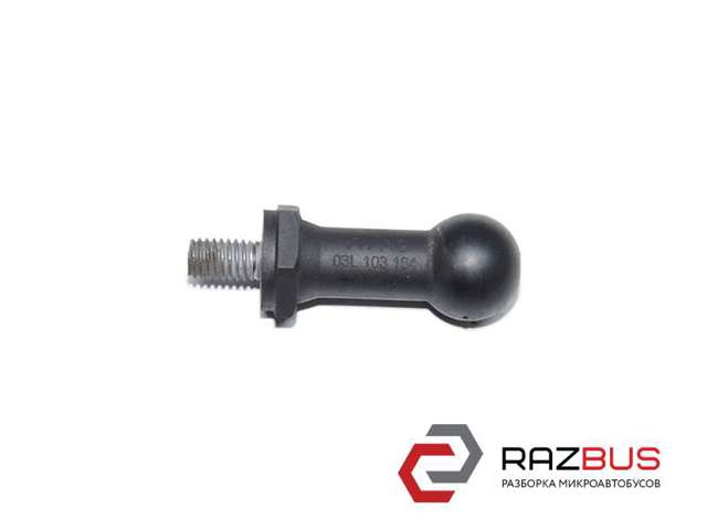Подушка декоративної кришки двигуна 03L103164 VAG