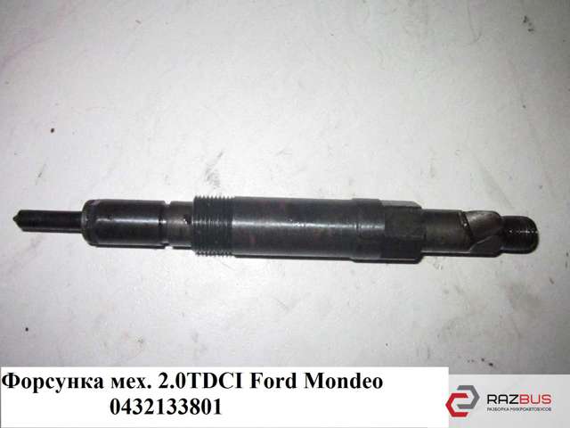 Форсунка дизельна в зборі, розпилювач + тримач 0432133801 FORD