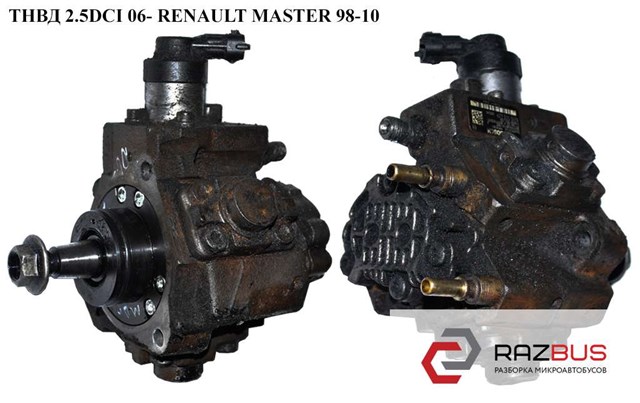 Система харчування двигуна 0445010140 RENAULT