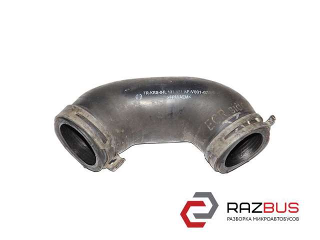 Шланг (патрубок) радіатор EGR, відведення 04L131521AF VAG