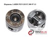 Поршень в зборі 0628V1 PEUGEOT