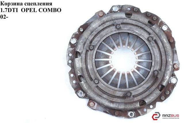 Натискний диск зчеплення 0666130 OPEL