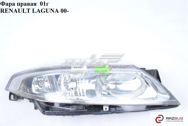 Фара правая 087988 RENAULT