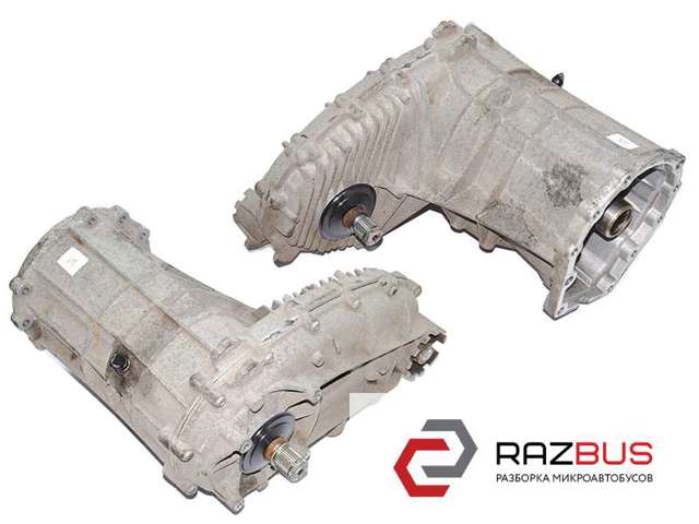 Коробка роздавальна в зборі 0BU341011Q VAG