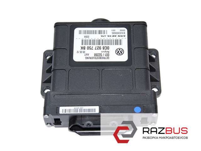ЕБУ АКПП 0C8927750BK VAG