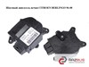 Привід заслінки пічки citroen berlingo 030997f 1000051011